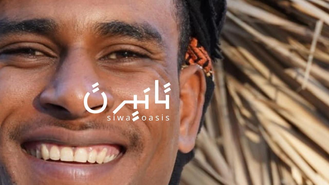 Tanirt Ecolodge Siwa Oasis Zewnętrze zdjęcie